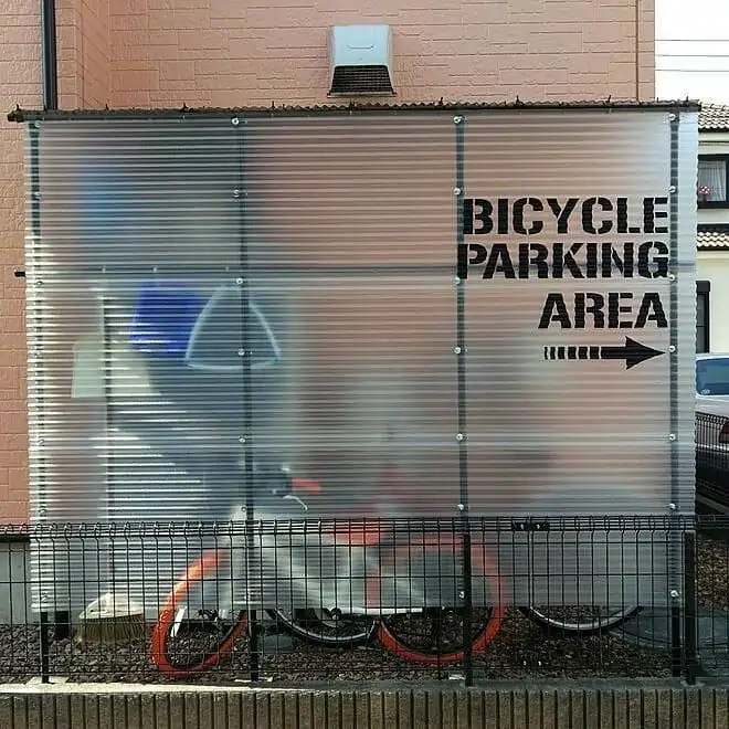 Public Institutions